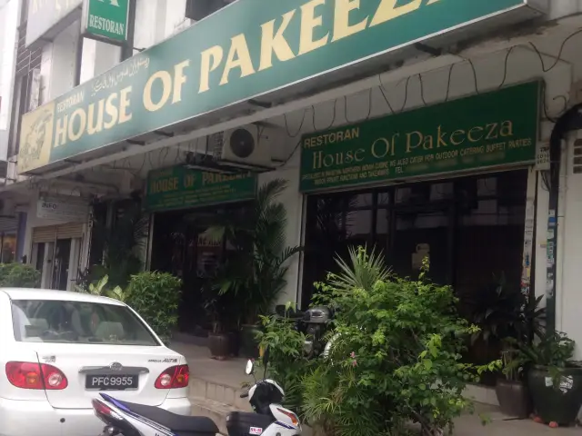 House Of Pakeeza Food Photo 2