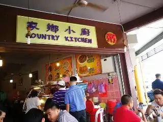 Country Kitchen