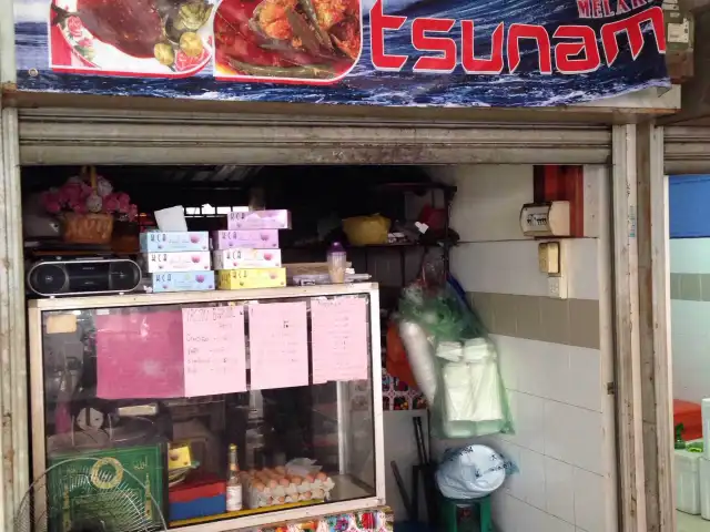 Ikan Bakar -  Medan Selera Dataran Sri Angkasa Food Photo 2