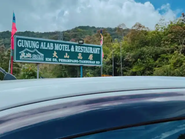 Gunung Alab Resort