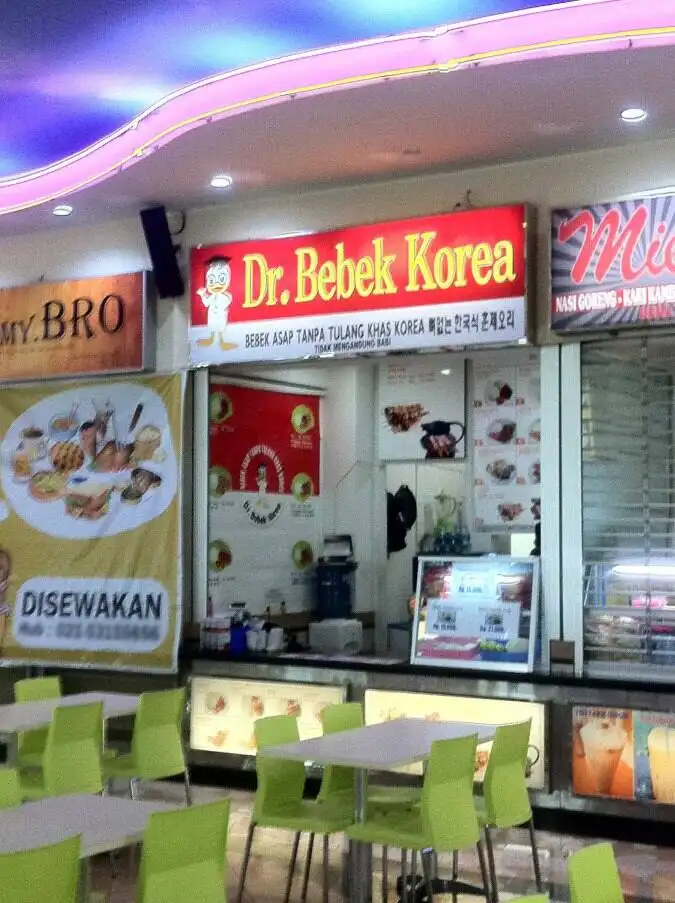 Dr. Bebek Korea