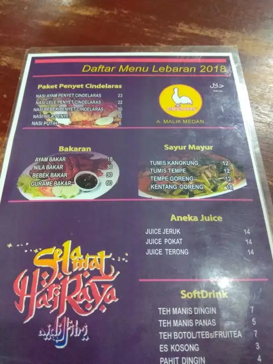 Gambar Makanan RM Cindelaras 20