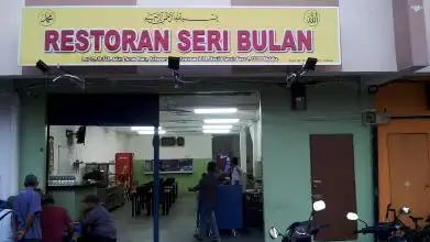 Restoran Seri Bulan