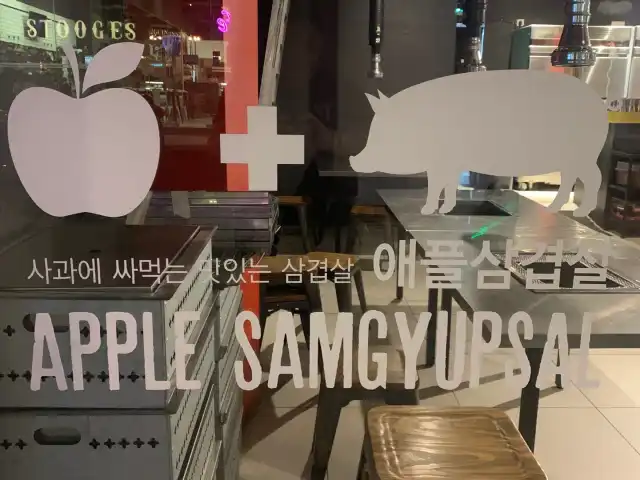 Apple Samgyupsal Food Photo 11