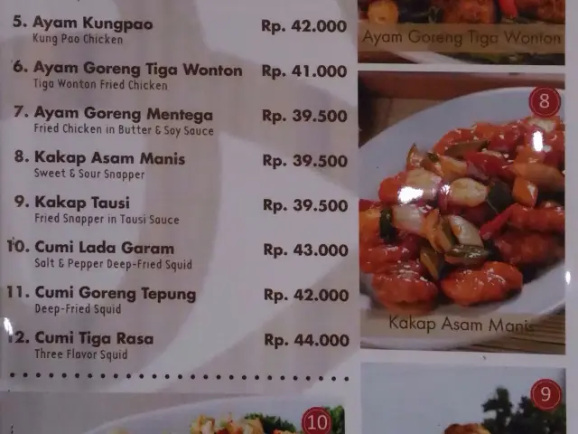 Gambar Makanan Tiga Wonton 10