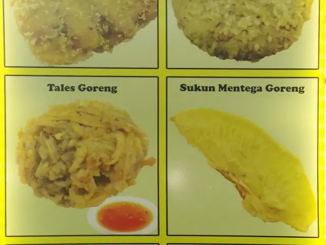 Gambar Makanan Pisang Goreng Pontianak Keluarga Bong 2