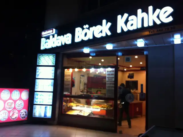 Gaziantep Baklava & Börek'nin yemek ve ambiyans fotoğrafları 2