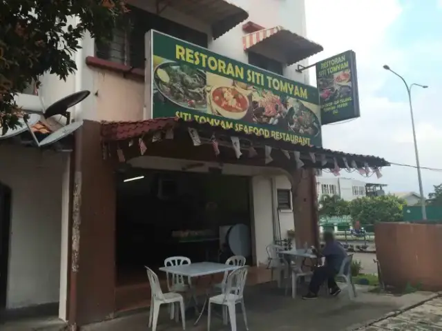 Siti Tomyam