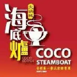 Coco Steamboat Batu 11
