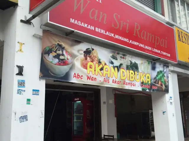Wan Sri Rampai Food Photo 5