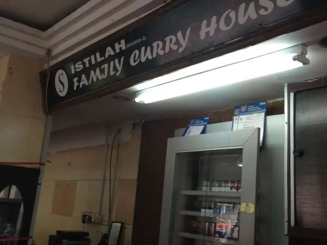 Istilah Family Curry House Food Photo 6