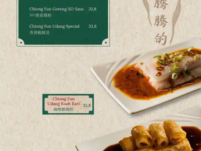 Gambar Makanan Lan Kwai Fong 3