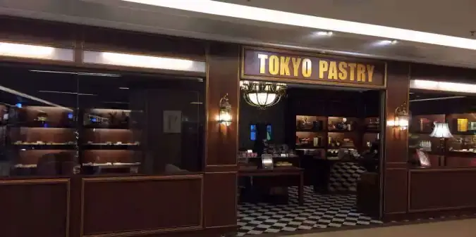 Tokyo Pastry
