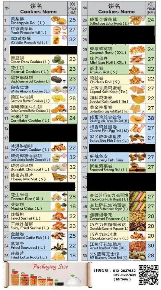 台湾媳妇 Restaurant TWW Lunchbox & Steamboat Food Photo 1