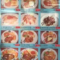 Choy Kei Food Photo 1