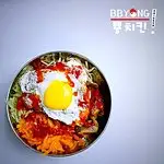 Bbyong Chicken Food Photo 7