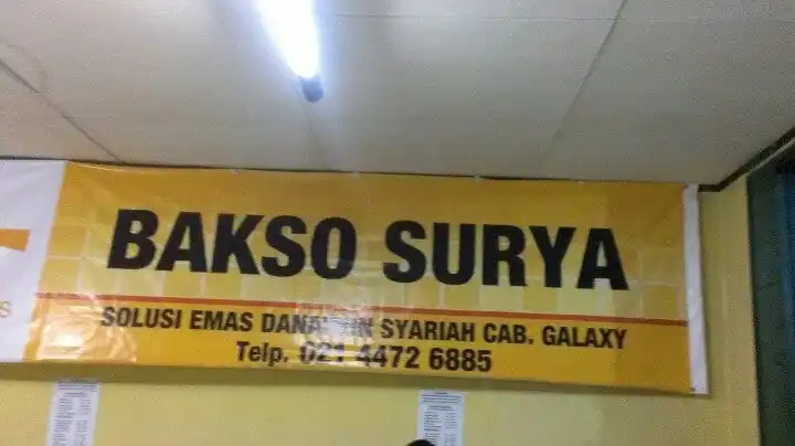 Gambar Makanan Bakso Surya 10