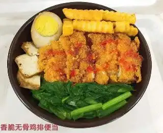 Restaurant Taiwan 台式飯冰冰 Food Photo 1