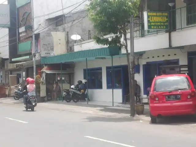 Gambar Makanan Soto Ayam Lamongan 6