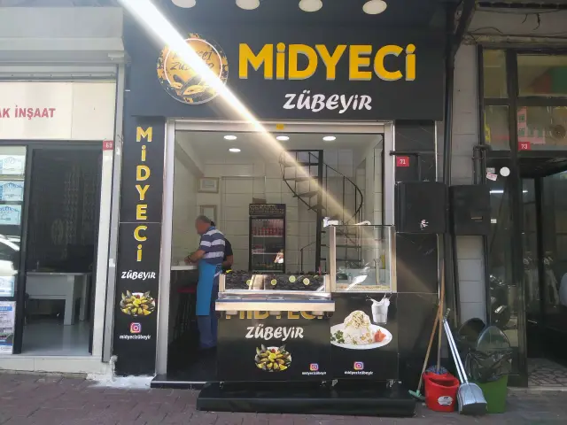 Midyeci Zübeyir'nin yemek ve ambiyans fotoğrafları 4