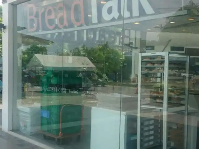 Bread Talk Food Photo 2