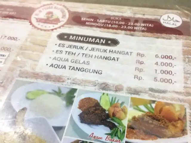 Gambar Makanan Ayam Pedas Banyuwangi 3