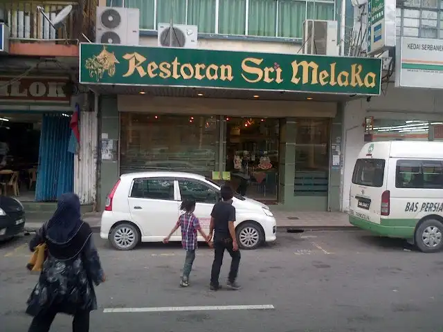 Restoran Sri Melaka Sdn. Bhd. Food Photo 2