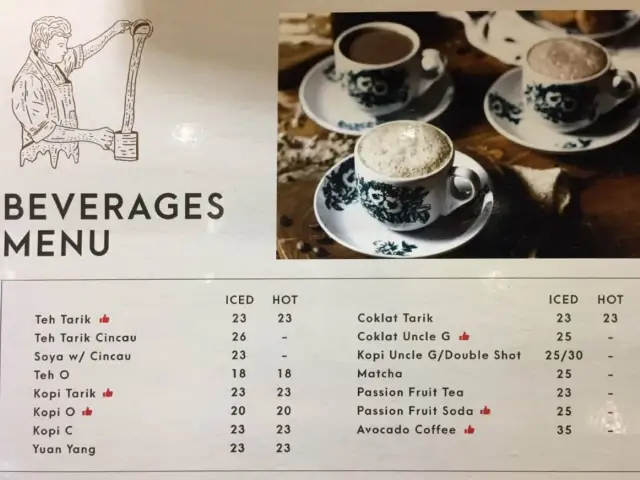 Gambar Makanan TehTarikUncleG 4