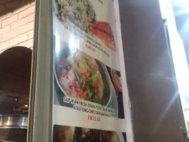 Restoran Pak Mus Food Photo 2