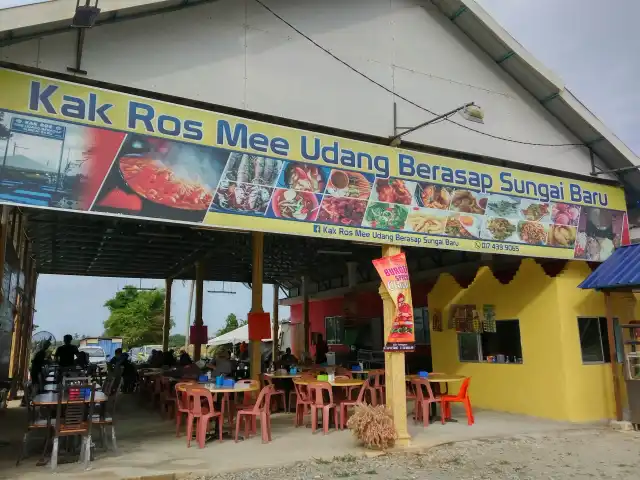 Mee Udang Berasap Food Photo 2