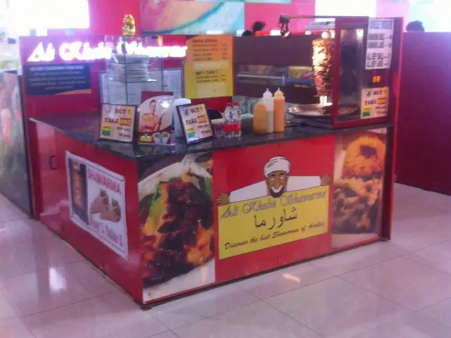Ali Khobz Shawarma Food Photo 2