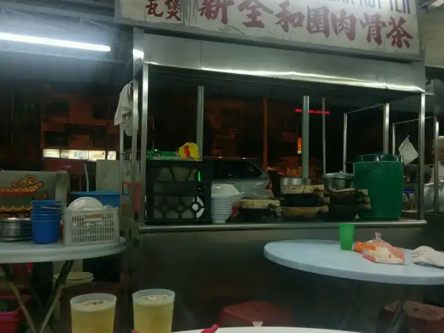 Jalan Ipoh Hawker Stalls Food Photo 10
