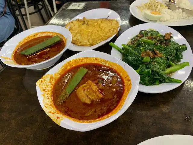 Asam Pedas Pak Man Food Photo 16