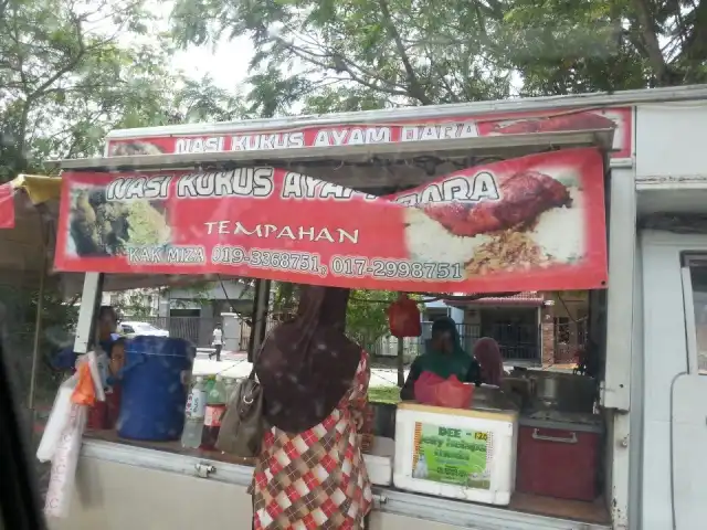 Nasi Kukus Ayam Dara Food Photo 3