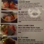 Sugi Japanese Restaurant Food Photo 1