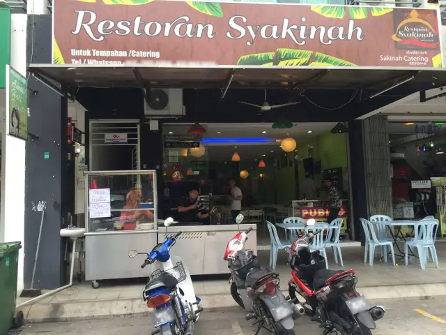 Syakinah Food Photo 2