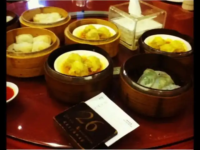 Gambar Makanan Fu Yuan Palace 3