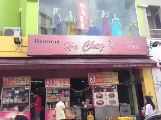 Ho Chaz Restaurant