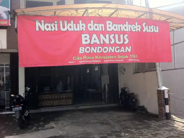 Gambar Makanan Nasi Uduk BANSUS 3