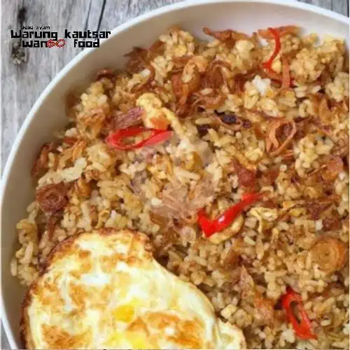 Gambar Makanan Nasi Ayam Warung Kautsar Wango, Giwangan 3