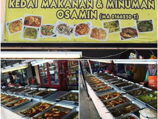 kedai makan osamin TELOK MAS (asam pedas t'baik) Food Photo 9