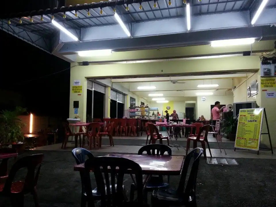 Restoran Rangkaian Wak Radol