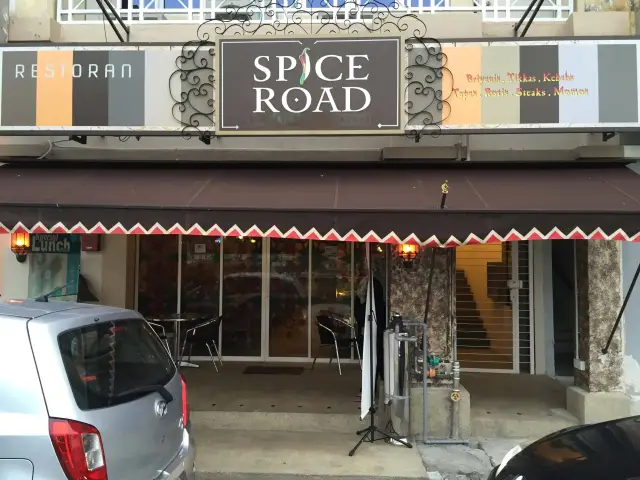 Spice Road Food Photo 8