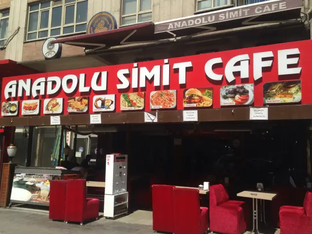 Anadolu Simit Cafe'nin yemek ve ambiyans fotoğrafları 3