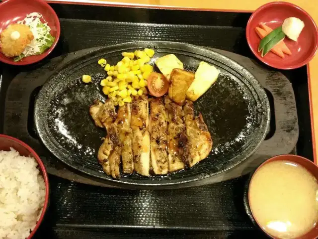 Gambar Makanan Ippeke Komachi 15