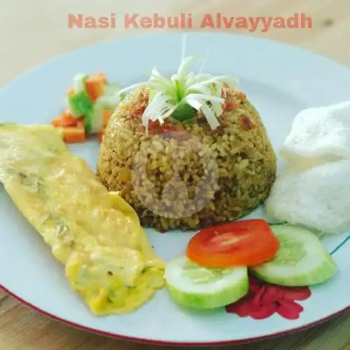 Gambar Makanan Nasi Kebuli Alvayyadh, Ciledug 12