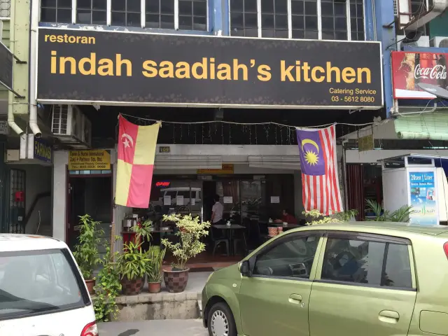 Indah Saadiah's Kitchen Food Photo 3