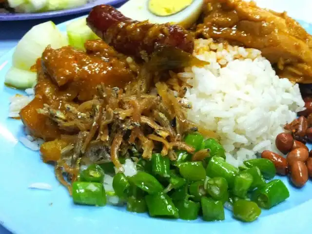 San Peng Nasi Lemak Food Photo 3