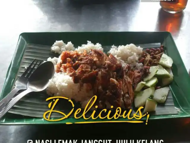 Nasi Lemak Janggut Food Photo 2