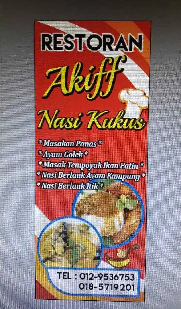 Restoran Akiff Nasi Kukus,Ayam Golek
